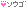݃N